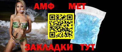 круглые Канаш