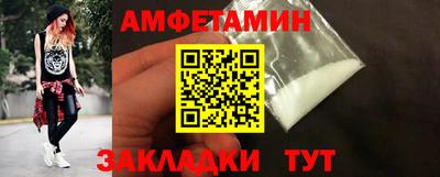 круглые Канаш