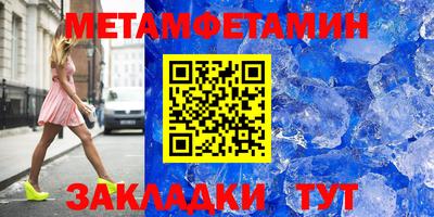 круглые Канаш