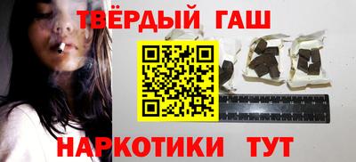 марки nbome Кандалакша