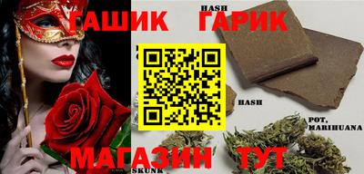 круглые Канаш