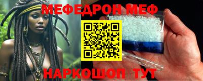 круглые Канаш