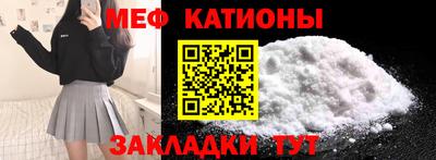 круглые Канаш