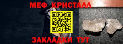 круглые Канаш